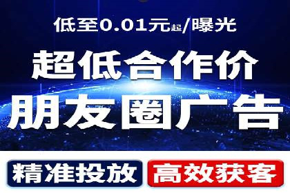百度SEM竞价技巧，实战案例详解